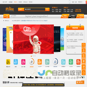 工业设计,人工智能,体验式3D展示的智能技术交流服务平台