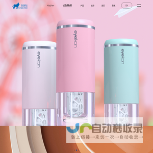 宁波凯达