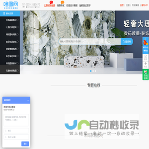 哆图网