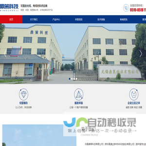铝塑复合带