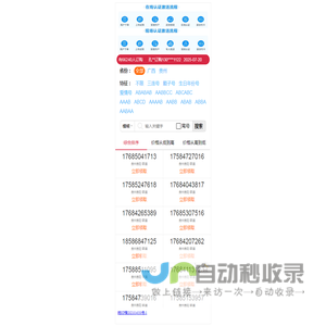 宣皓文化