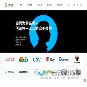 海外社媒