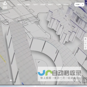 河南鸿昌电子有限公司