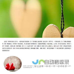 17玩家游戏网