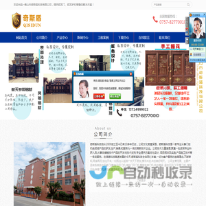 铝艺门,铝艺门厂家,铝艺别墅门,铝艺庭院门,庭院门厂家,铝艺护栏,铝艺围栏,铝艺栏杆,庭院门,佛山铝艺门厂家