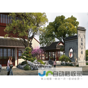 【梁林官方网站】www.szllgj.com