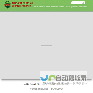 江苏鑫荣食品有限公司