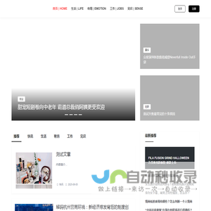 一百圈