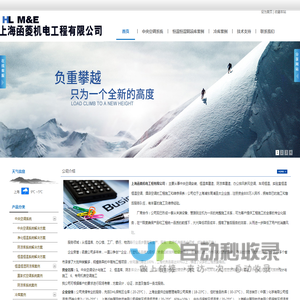 恒温库阴凉库建造