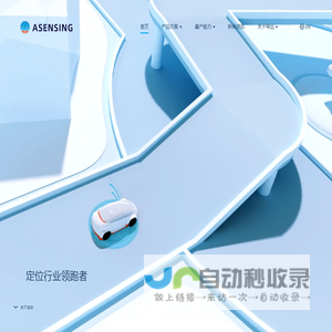 关于导远