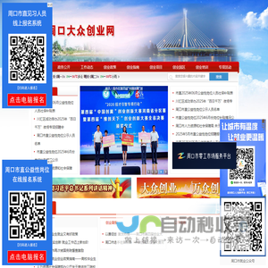 空气激光尘埃粒子计数器