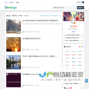 飘云