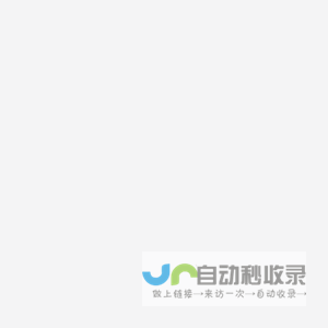 砂磨机,砂磨机厂家,实验室研磨机,纳米砂磨机