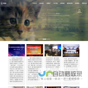 零壹桥