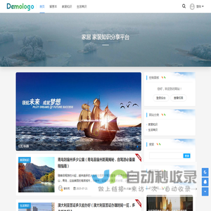 普乐网