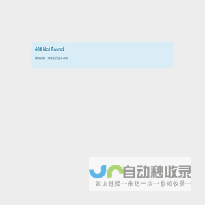 随心贴句子大全--为你贴心精选经典语录-诗词名句-好词好句-美词美句的句子大全