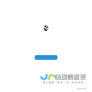 登录