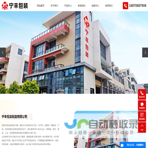 赣州PE袋,赣州塑料袋厂家,江西塑料包装袋厂家