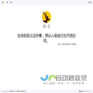 码库