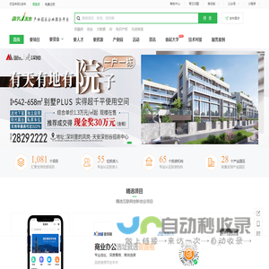 1发布