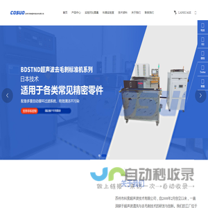 联系我们华纳公司开户客服电话19989979996（万宝路业务办理）