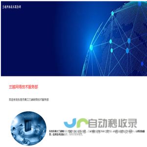七号手游网