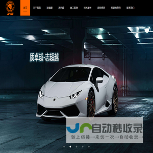 迪梵狮漆面膜