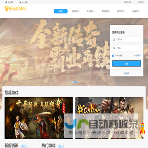杭州勋双网络科技有限公司
