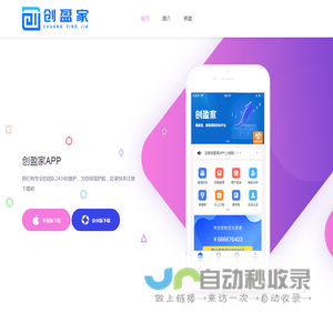 云南欢银科技有限公司