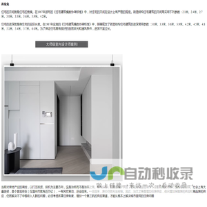 券兔兔