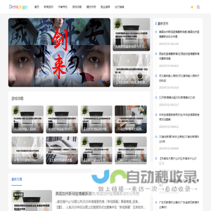 仁爱网