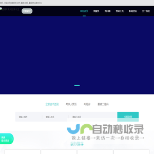 AI复活亲人技术