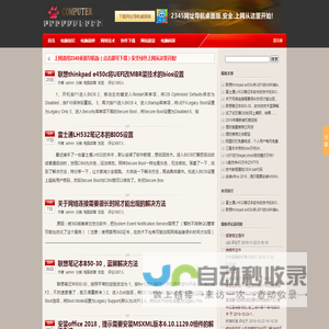 生活时光