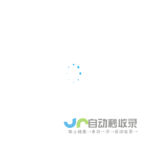 优之选