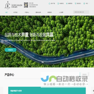 珠海市东辰制药有限公司