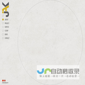 JAK迅佳