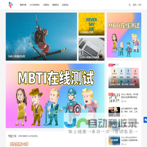 长久网