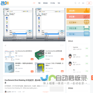 技加网