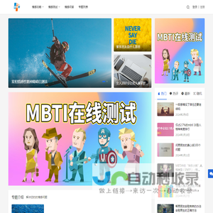 蓉嫂网