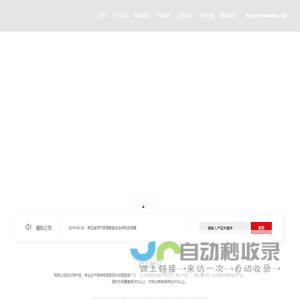 离心气泵