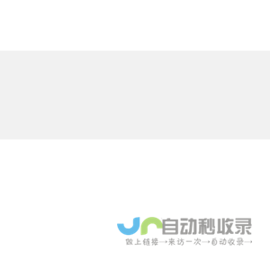 杭州城市规划模型