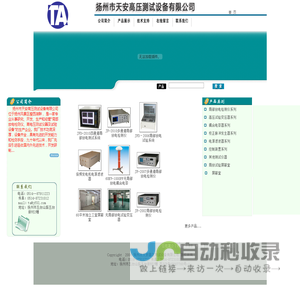 局部放电检测仪,高压试验变压器,耦合电容器