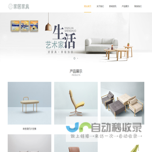 99公司开户