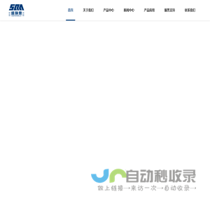 压力容器生产厂家