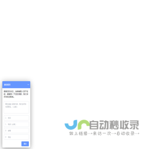 教学模型,桥梁模型,化工模型