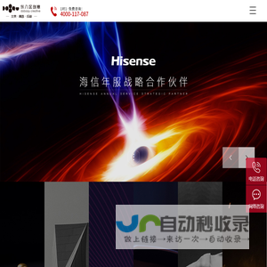 东营视频制作