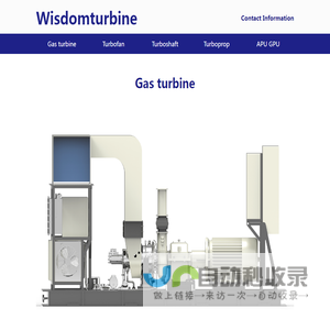 Wisdomturbine