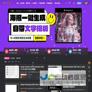 易看设计