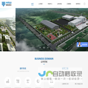 东莞无尘车间