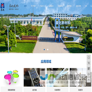 烷基糖苷